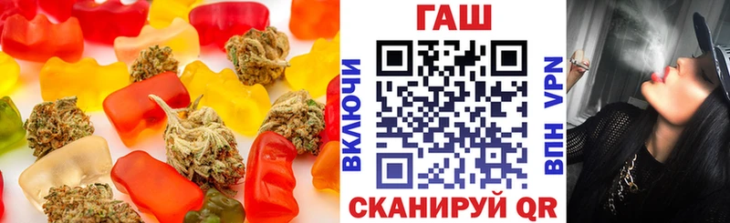 маркетплейс как зайти  KRAKEN tor  Серпухов  Еда ТГК марихуана 