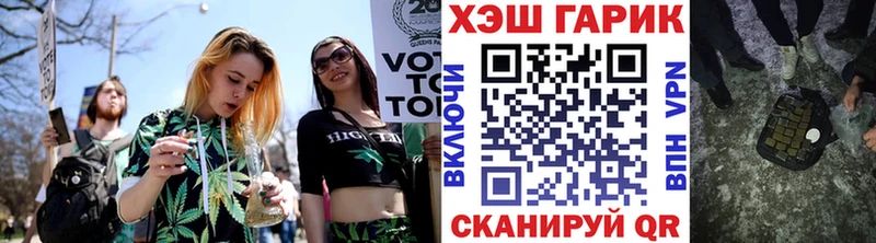 закладка  Серпухов  KRAKEN ONION  ГАШ 40% ТГК 