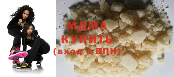а пвп мука Иннополис