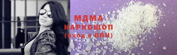 а пвп мука Иннополис