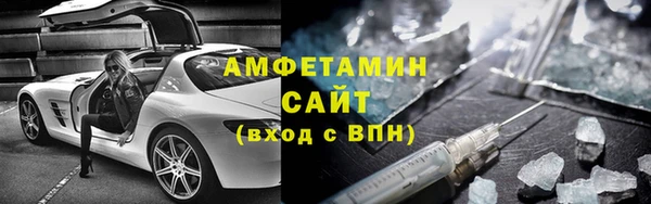 СК Инсар