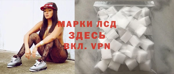 СК Инсар