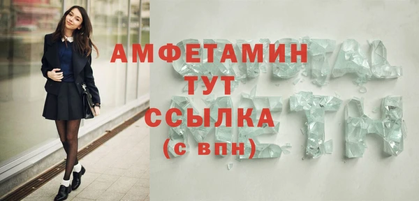 а пвп мука Иннополис