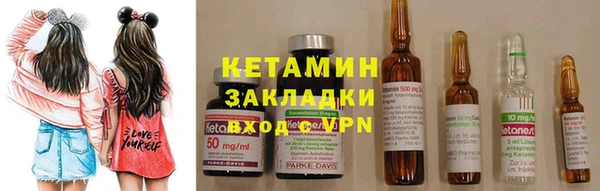 а пвп мука Иннополис