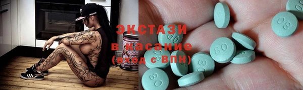 а пвп мука Иннополис