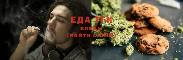а пвп мука Иннополис