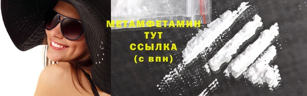 СК Инсар