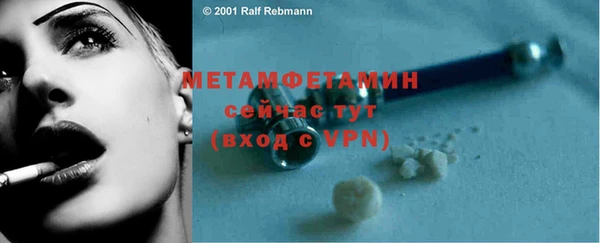 а пвп мука Иннополис