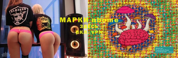 а пвп мука Иннополис
