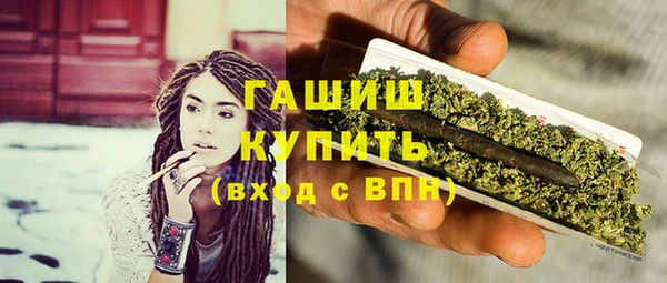 СК Инсар