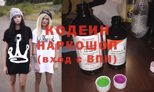 СК Инсар