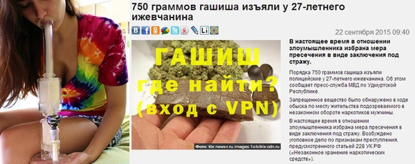 а пвп мука Иннополис