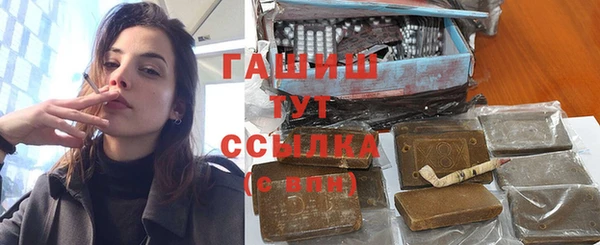 СК Инсар