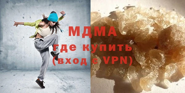 СК Инсар