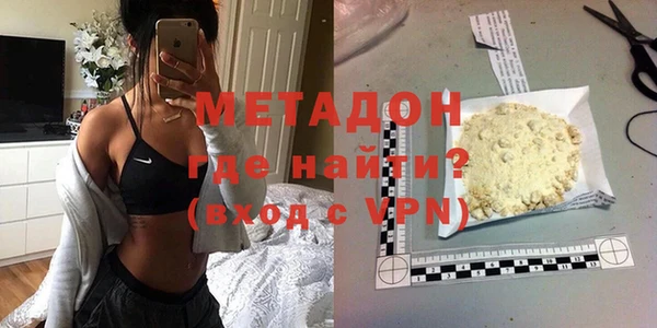 СК Инсар