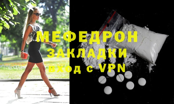 а пвп мука Иннополис
