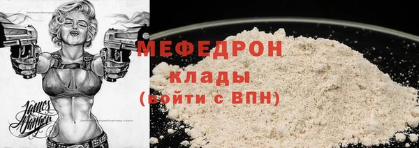 а пвп мука Иннополис