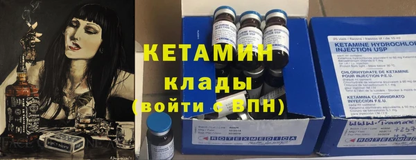 а пвп мука Иннополис