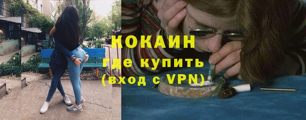 СК Инсар