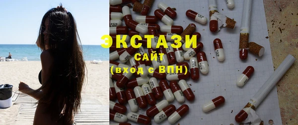 а пвп мука Иннополис