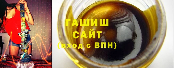 СК Инсар