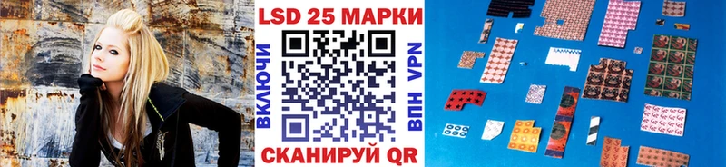 Марки NBOMe 1,5мг  mega маркетплейс  Серпухов 
