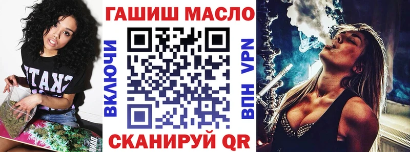 Дистиллят ТГК Wax  хочу наркоту  мега ссылка  Серпухов 