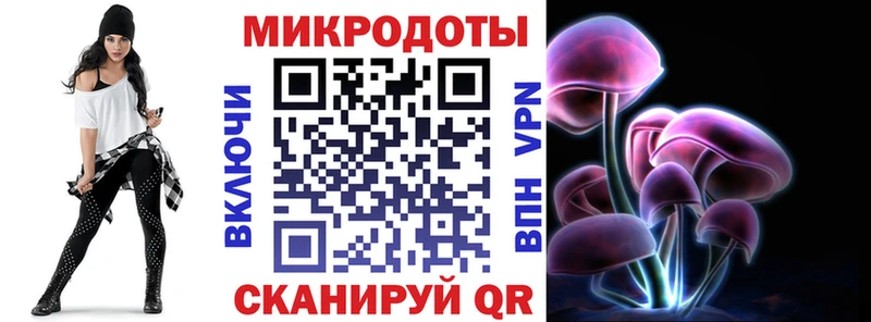 Псилоцибиновые грибы Psilocybe  это клад  Серпухов 