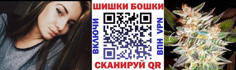 blacksprut вход  Серпухов  Каннабис Amnesia 